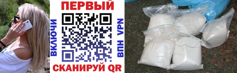что такое наркотик Юхнов Amphetamine 97%