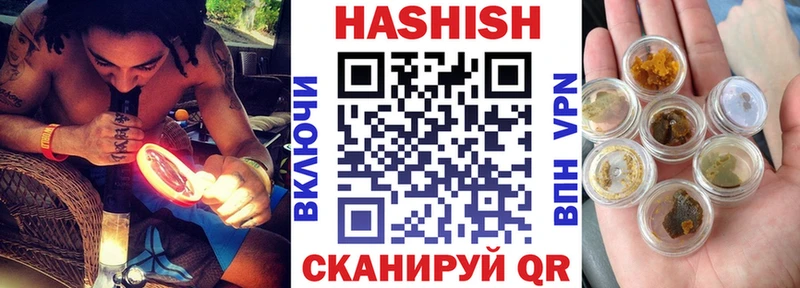 mega зеркало  сайты даркнета какой сайт  Гашиш Изолятор  цена наркотик  Юхнов 