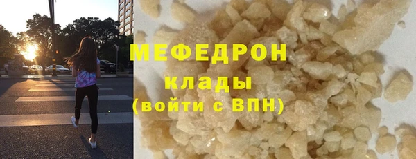 jwh Билибино