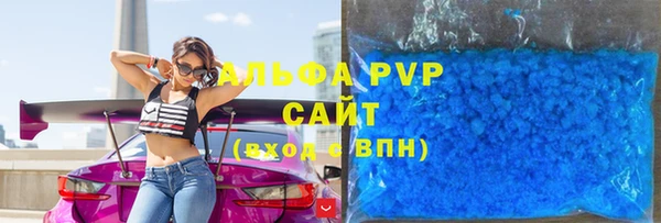 ECSTASY Киренск