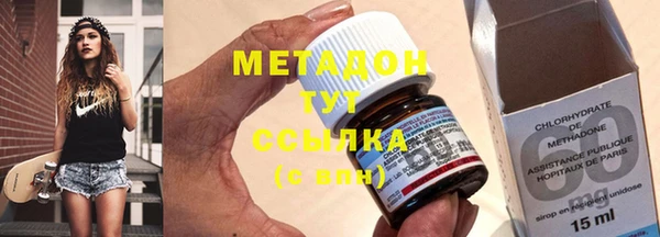 синтетический гашиш Киреевск