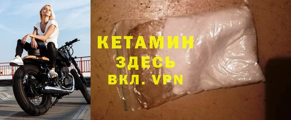 ECSTASY Киренск