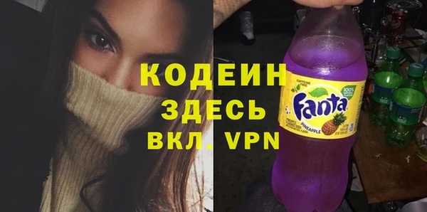 MESCALINE Карталы