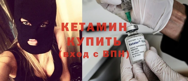 ECSTASY Киренск