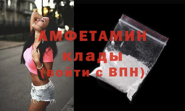 jwh Билибино