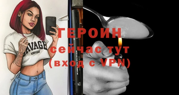 кокс Пестово