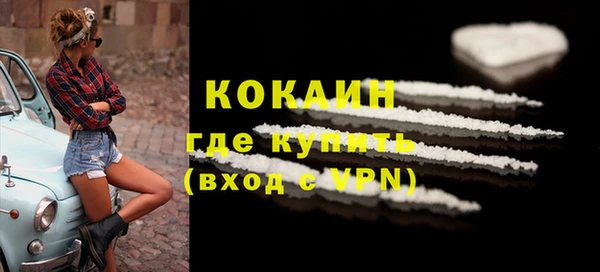 а пвп мука Беслан