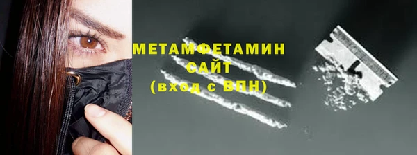 mix Козельск
