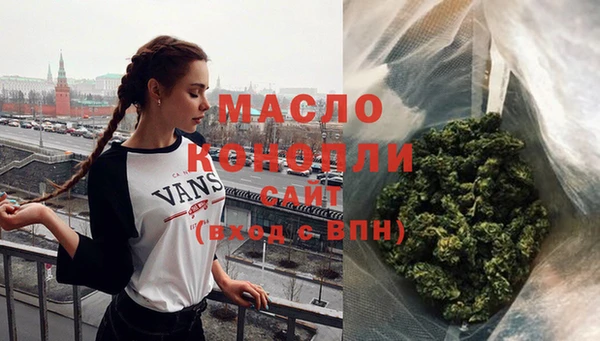 альфа пвп Бикин