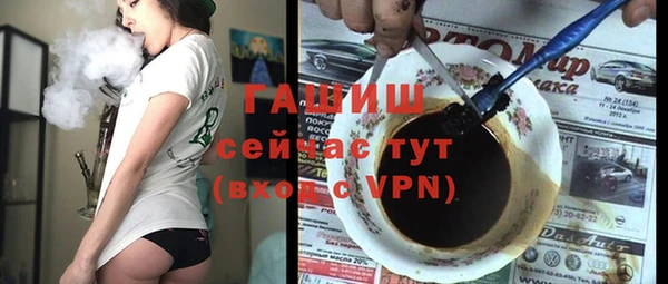ECSTASY Киренск