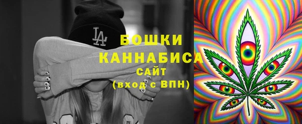 герыч Кинешма