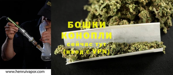 jwh Билибино