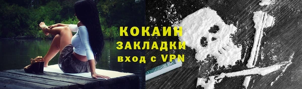 синтетический гашиш Киреевск