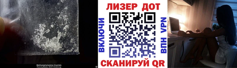 маркетплейс формула  Юхнов  LSD-25 экстази ecstasy 