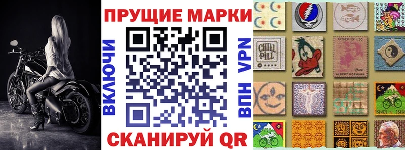 где продают   Юхнов  Марки 25I-NBOMe 1,8мг 